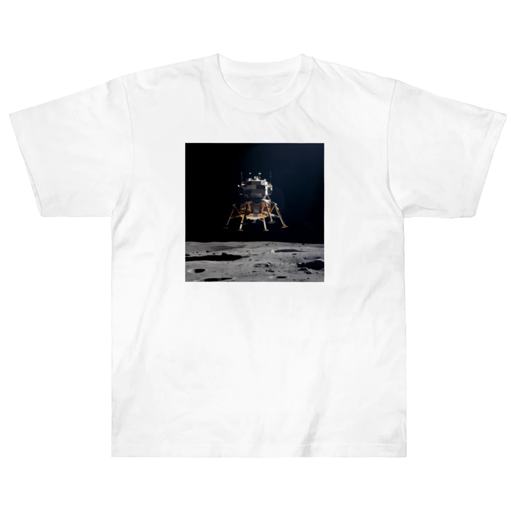 AQUAMETAVERSEの衛星　なでしこ1478 Heavyweight T-Shirt