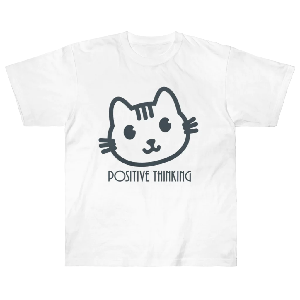 PT @ key-_-bouのポジティブ猫 ４代目 ヘビーウェイトTシャツ