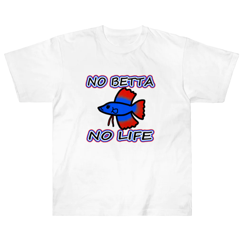 にゃんこ王子のにゃんこ王子 NO BETTA NO LIFE Heavyweight T-Shirt