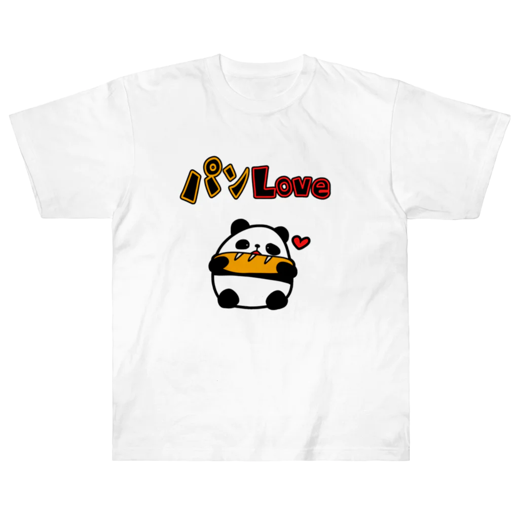 麦畑のパンLove ヘビーウェイトTシャツ