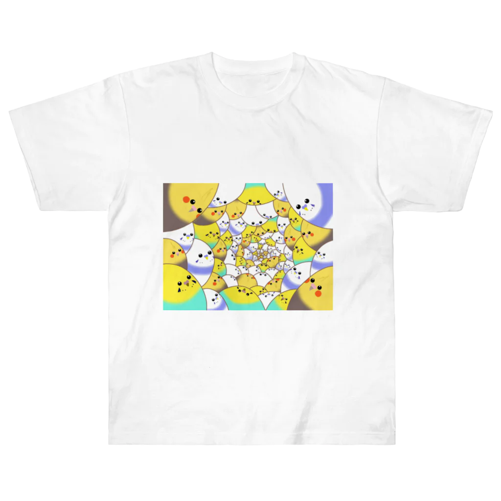 みこしやの騒がしいインコたち ヘビーウェイトTシャツ