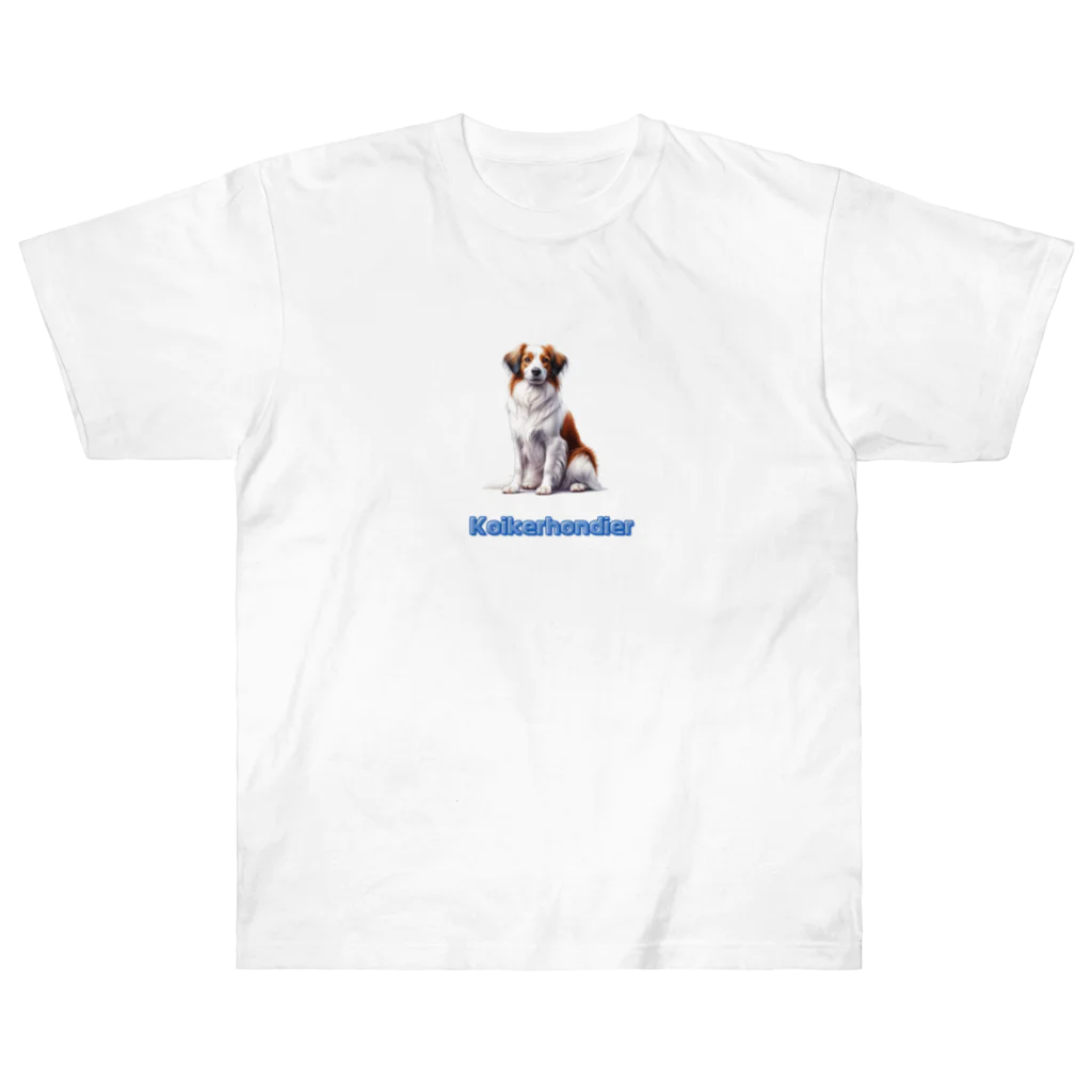 29chanのkoikerhondier犬 ヘビーウェイトTシャツ