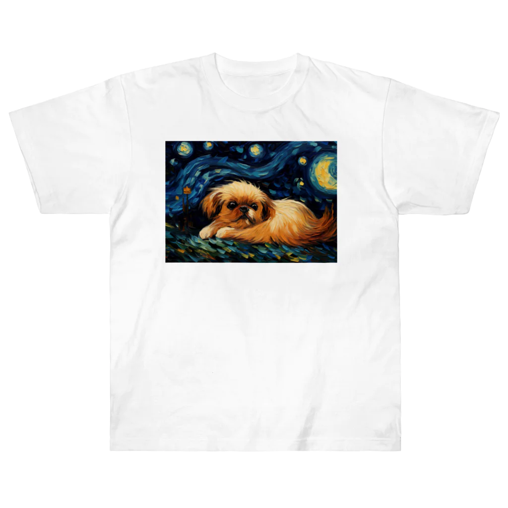 Dog Art Museumの【星降る夜 - ペキニーズ犬の子犬 No.2】 ヘビーウェイトTシャツ