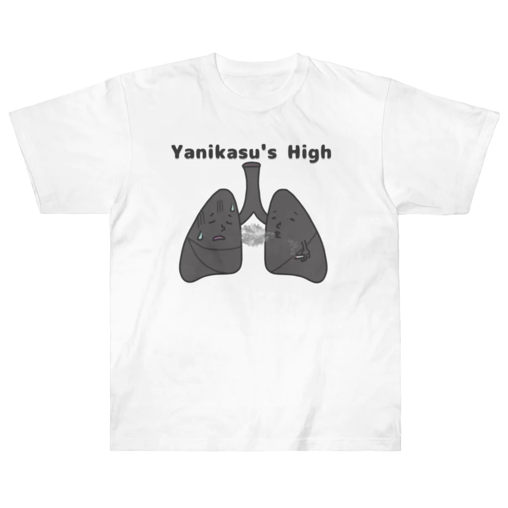 ひよこーさかなのYanikasu's　High ヘビーウェイトTシャツ