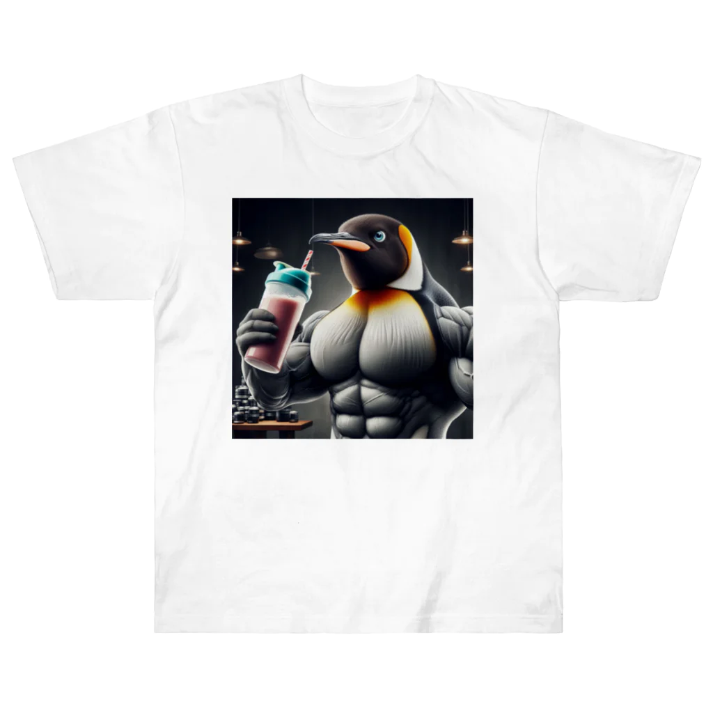 simlacrumのプロテインを飲むマッチョペンギン ヘビーウェイトTシャツ