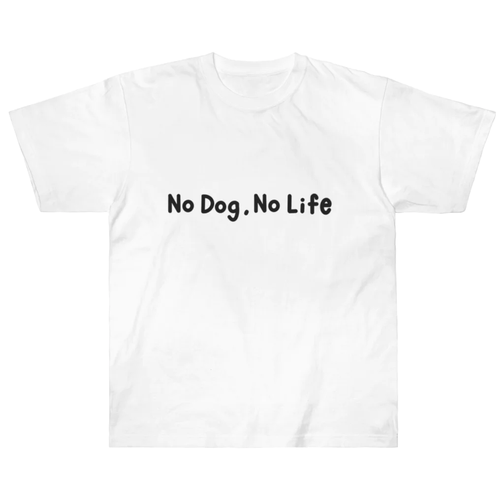 SAI_gakiのno  dog，no life ヘビーウェイトTシャツ