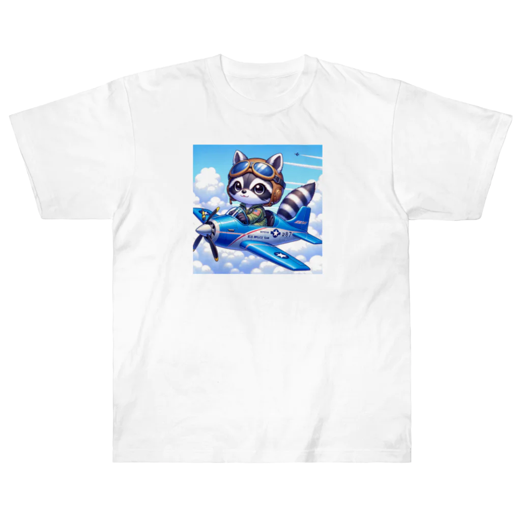 valtanamnのでふぉるめタッチな狸が操縦するレシプロ戦闘機 Heavyweight T-Shirt