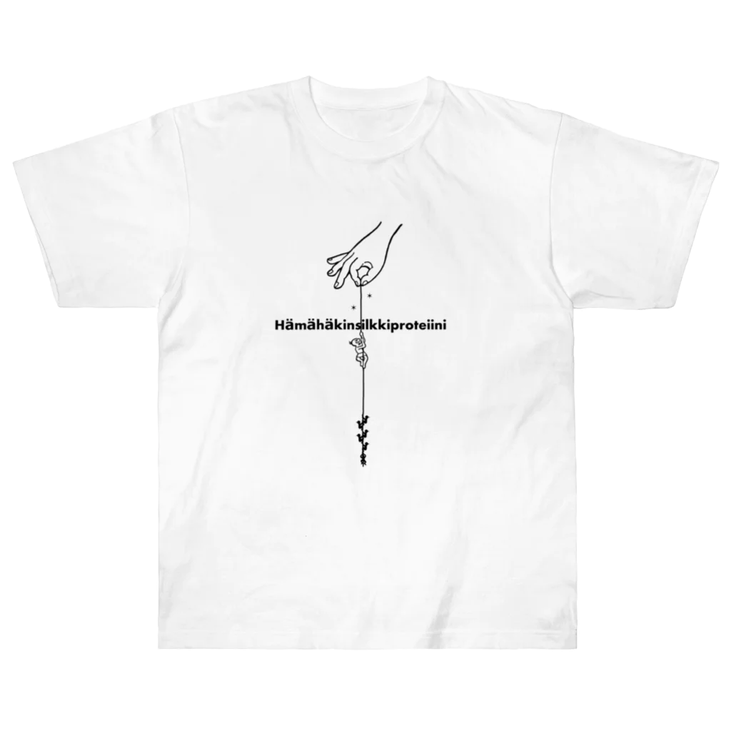 Bo tree teeのspider silk (black / ロゴマークあり) ヘビーウェイトTシャツ