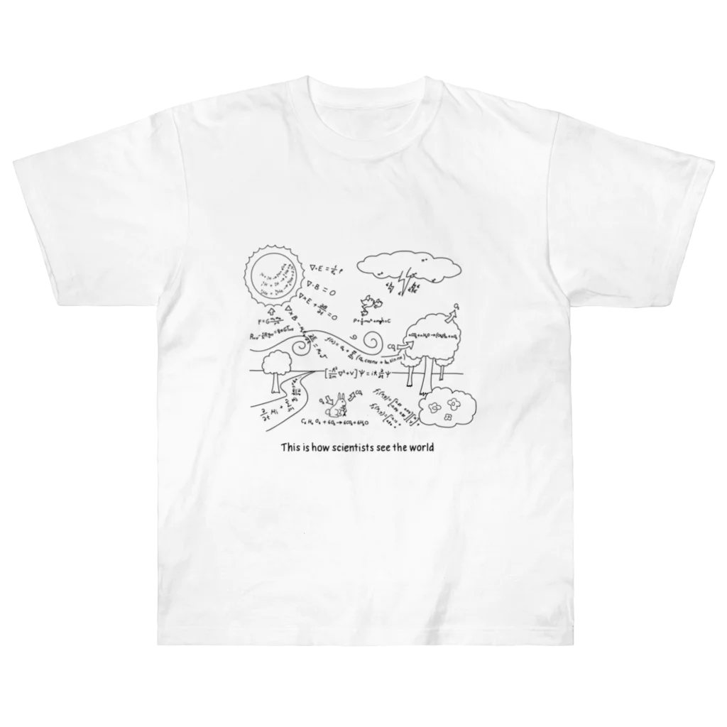 alonerbgの科学どこでも物理化学エレクトロニクス Heavyweight T-Shirt