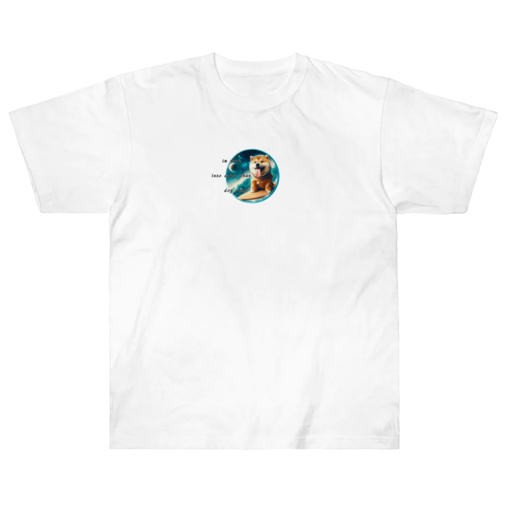 商店harrarの宇宙犬（犬海君） Heavyweight T-Shirt