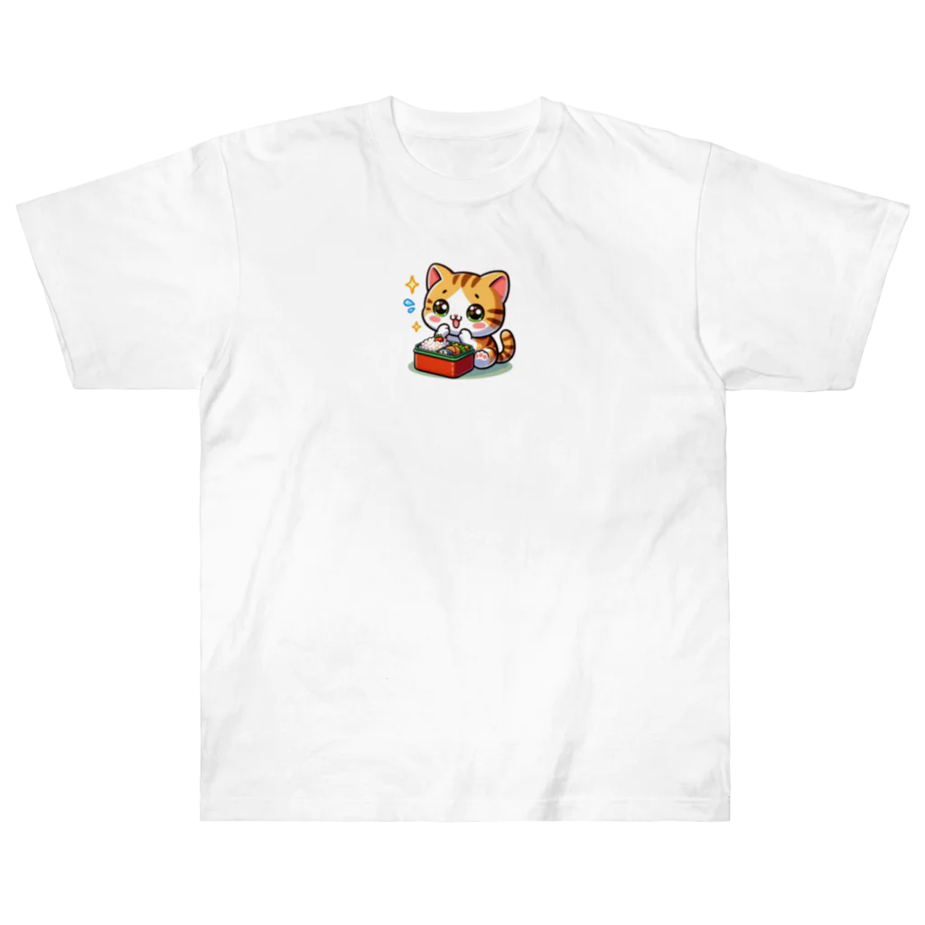 子猫カーニバルの子猫のお弁当タイム ヘビーウェイトTシャツ