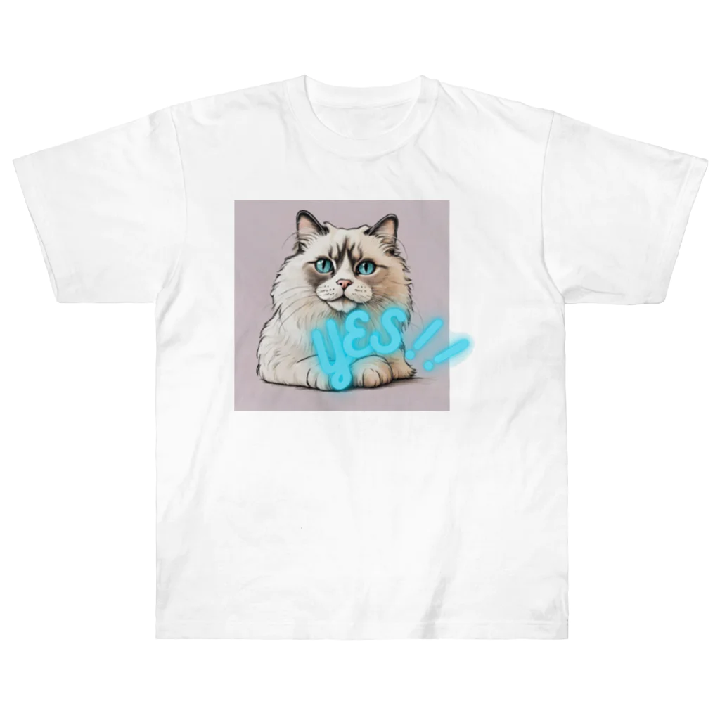 yae_8の猫　YES！！　おしゃれで前向きっぽい日常アイテム ヘビーウェイトTシャツ