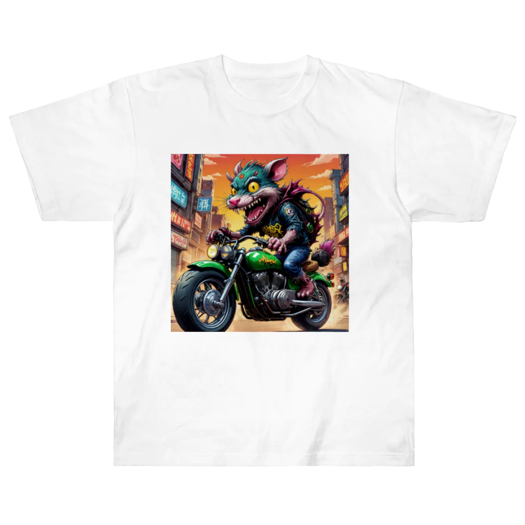 LEAD !のかわいくてクールなモンスターがアメリカンスタイルのバイクに乗っている様子 Heavyweight T-Shirt