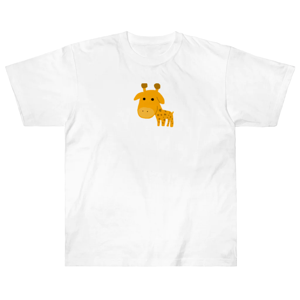 ちぃちゃんのアトリエのゆるいキリンさん Heavyweight T-Shirt