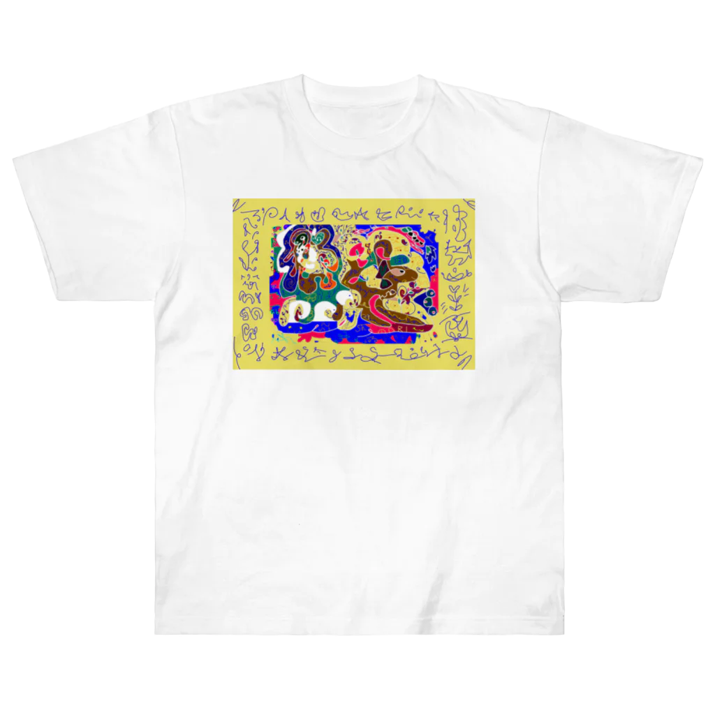 エネハピる〜🫧✨のゆりオリジナル宇宙アート🎨 Heavyweight T-Shirt