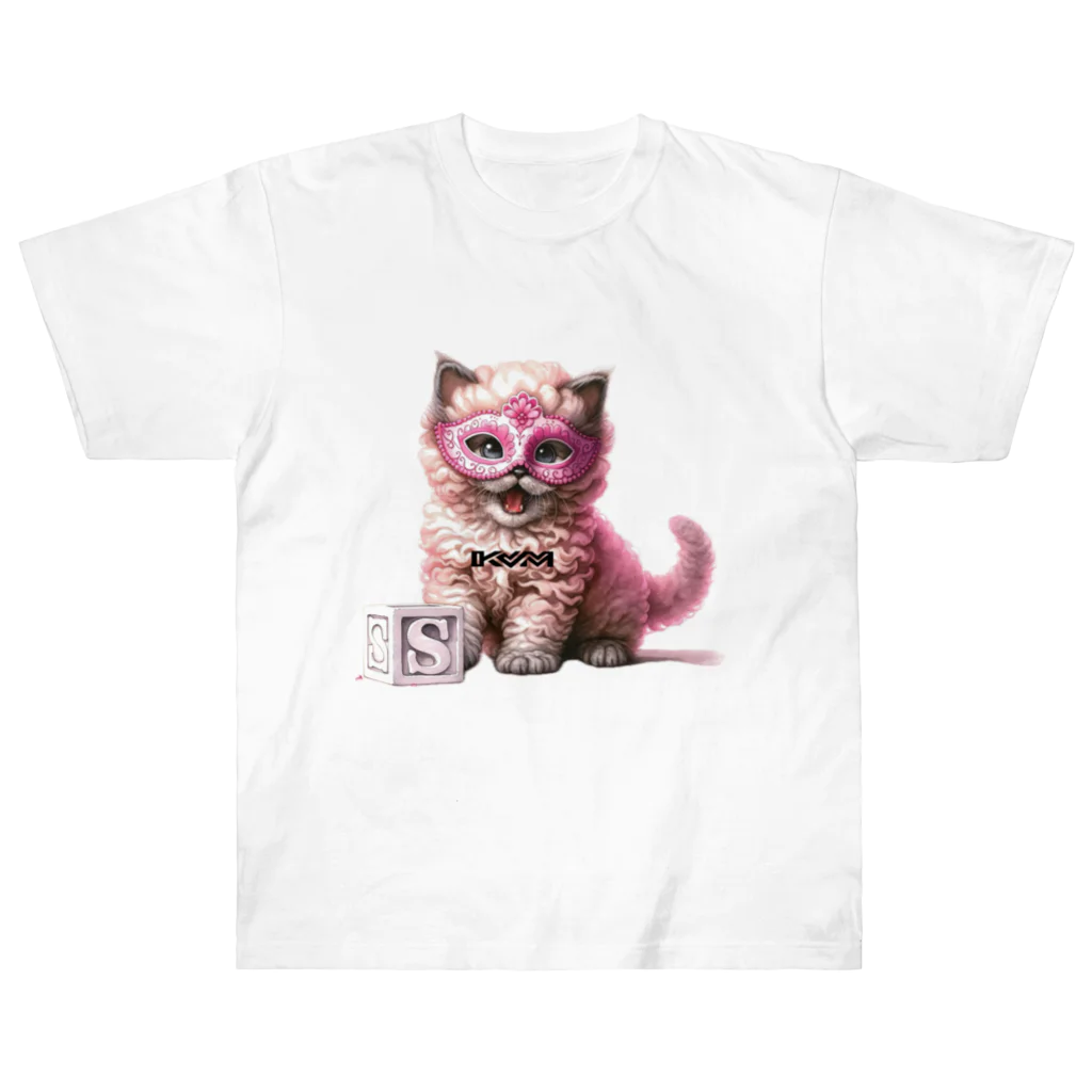 KVM｜kitten ＊ venetian-maskの仮面のセルカークレックス｜積木 ① ヘビーウェイトTシャツ