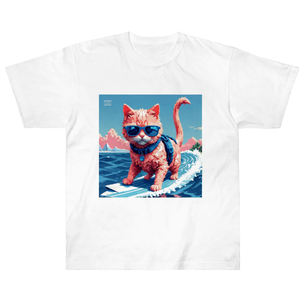 メロンパン猫のサーファーキャット ヘビーウェイトTシャツ