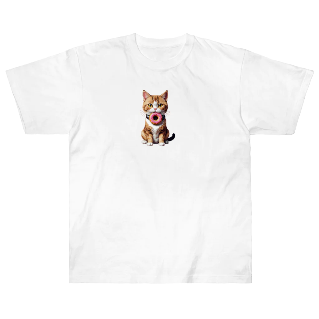 メロンパン猫のドーナツあげるよ Heavyweight T-Shirt