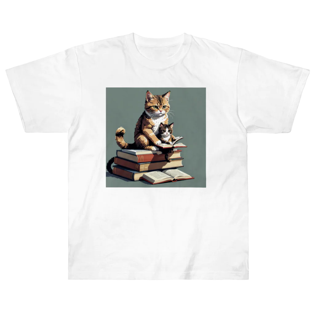 三毛猫shopの本を読む猫 ヘビーウェイトTシャツ