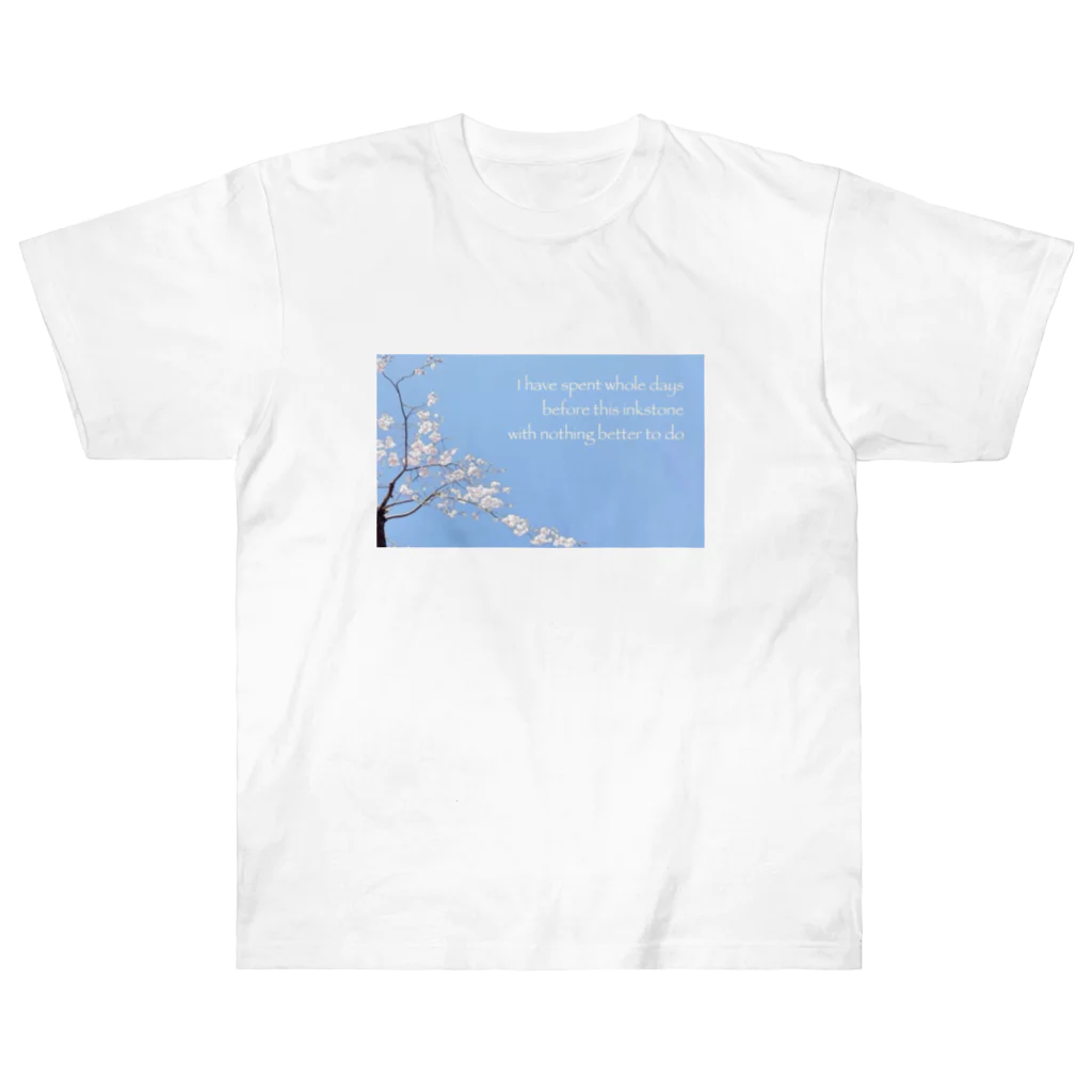 Polaris工房のJapan Beauty Series ～徒然草～ Heavyweight T-Shirt