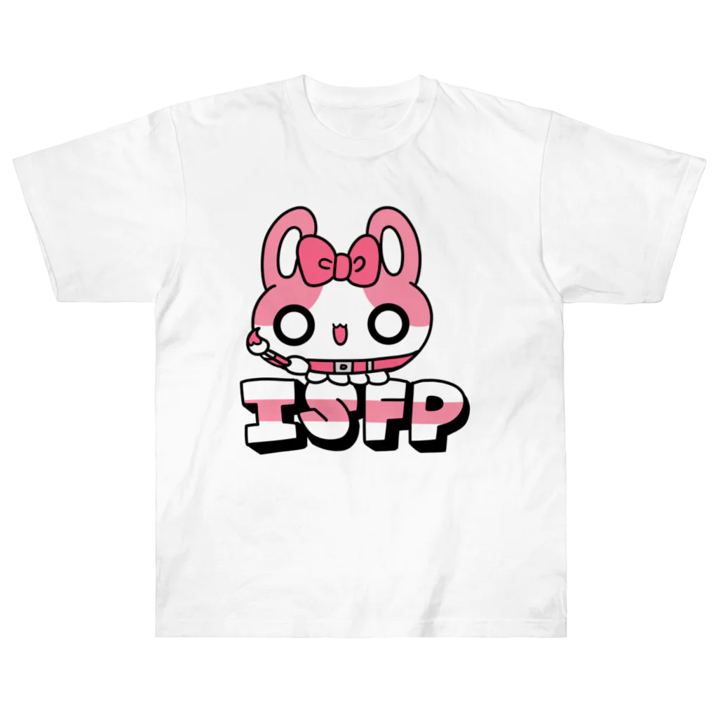 ムラサキゲジゲジのオンラインショップの16性格タコちゃんず ISFP Heavyweight T-Shirt