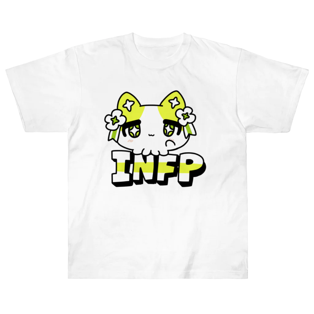 ムラサキゲジゲジのオンラインショップの16性格タコちゃんず INFP Heavyweight T-Shirt