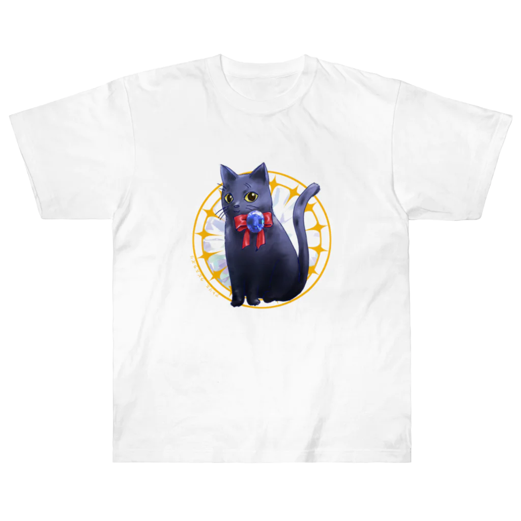 atelier_lapislazuliのラピスちゃん Heavyweight T-Shirt