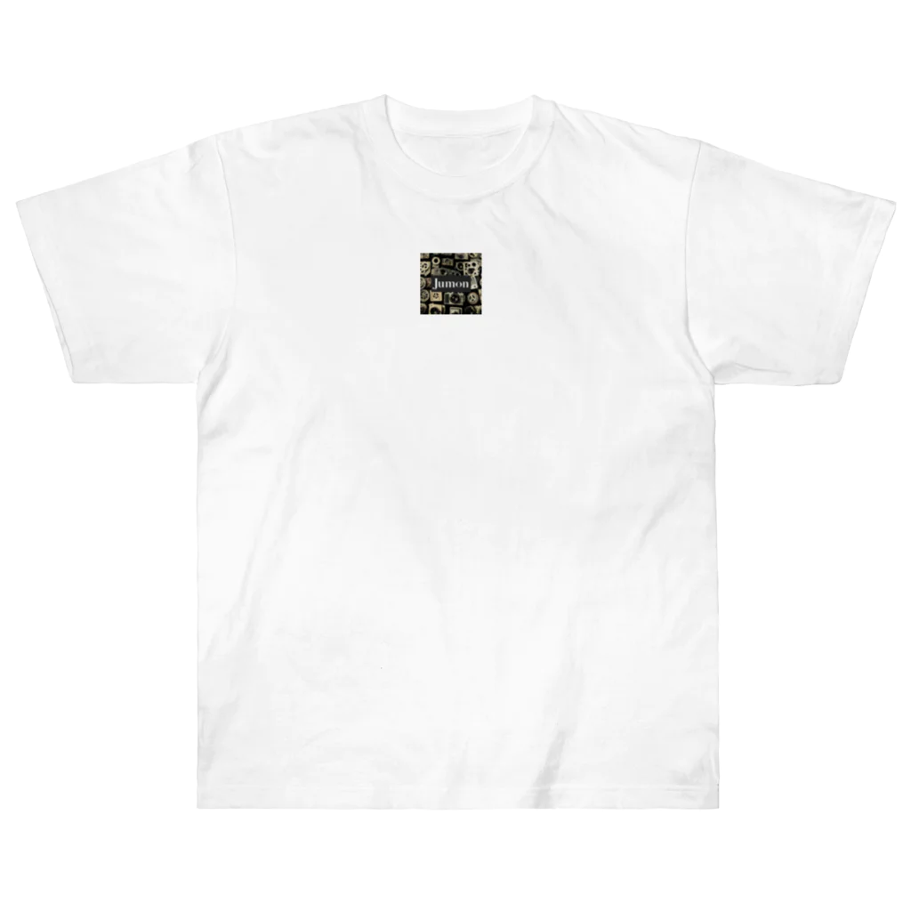 jumonxxxのサブカルチャーシンボル ヘビーウェイトTシャツ