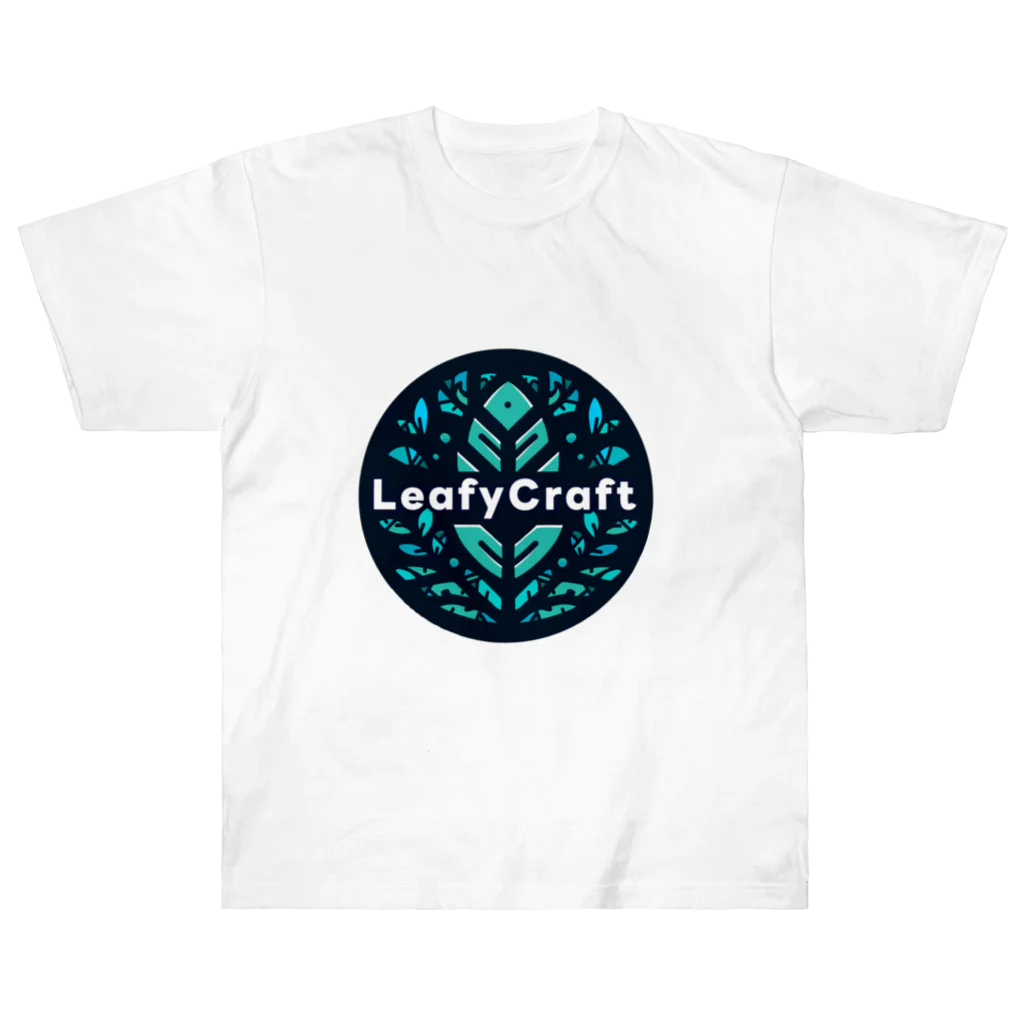 LeafyCraft🌿のLeafyCraft🌿 ヘビーウェイトTシャツ