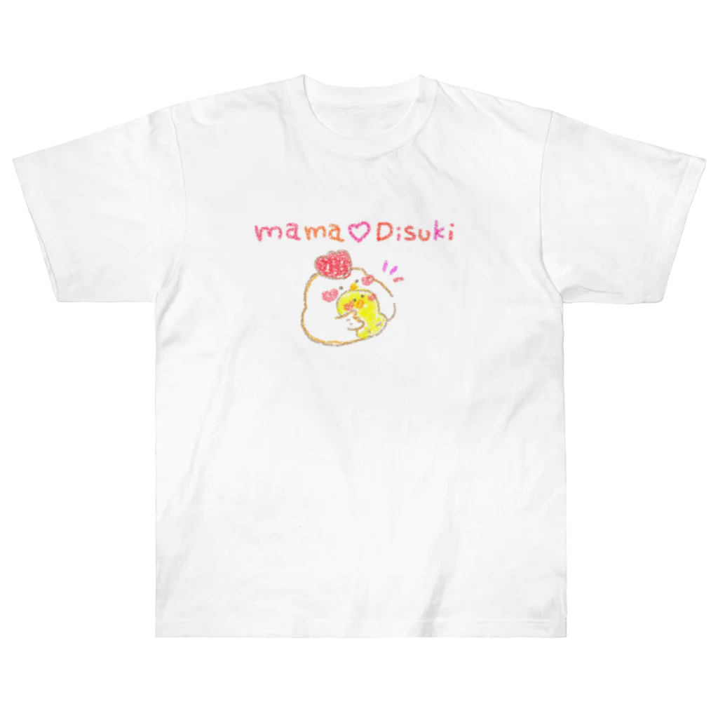 YURU_charaのママ大好き ヘビーウェイトTシャツ