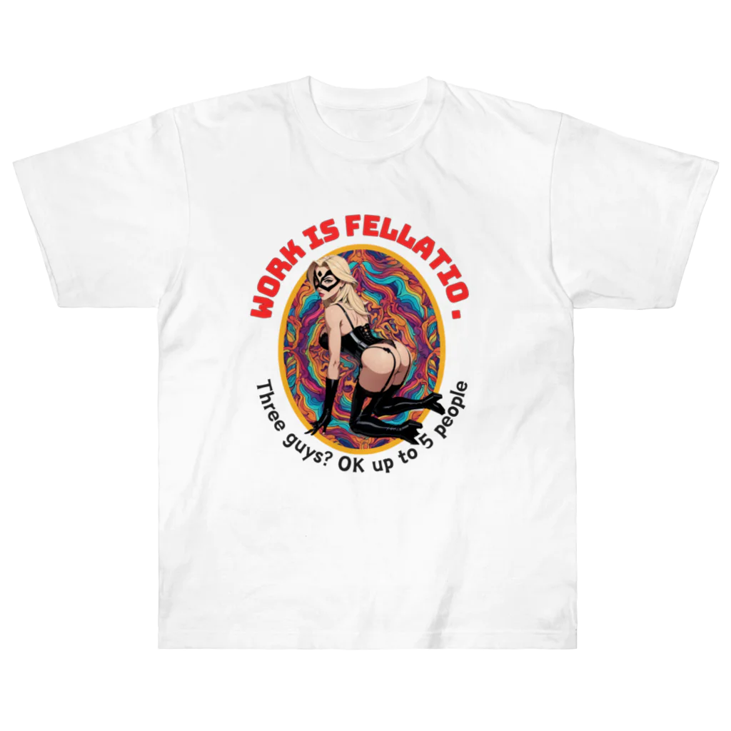 Donky GoriのHなおねえさん2 Heavyweight T-Shirt