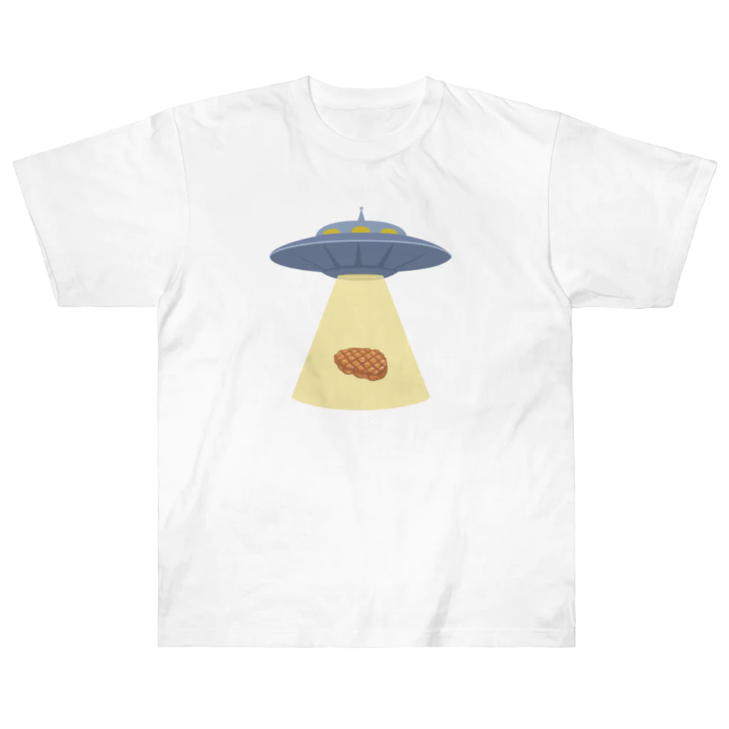 fooddesign-comのグルメな宇宙人 ヘビーウェイトTシャツ