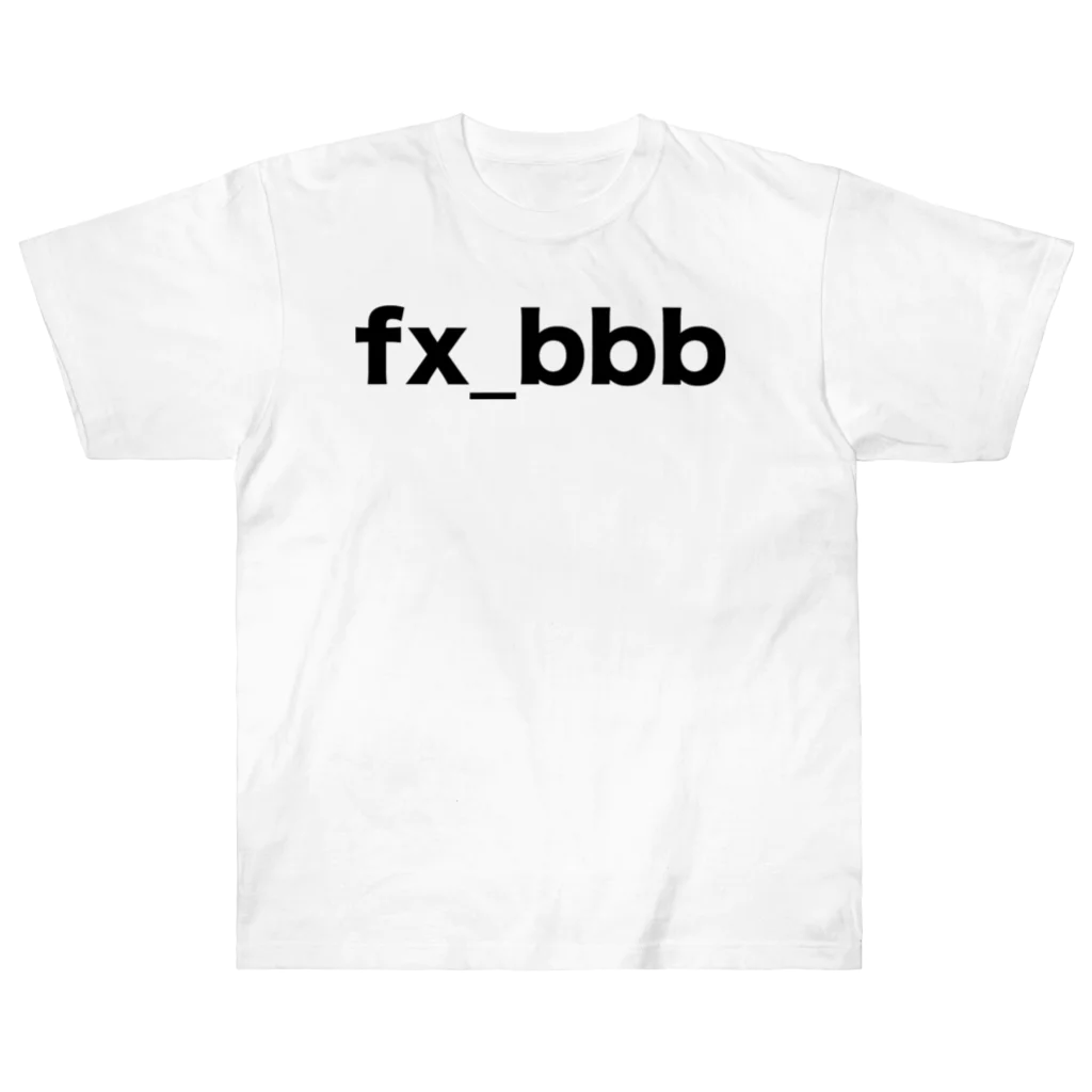 fx_bbbのfx_bbb Heavyweight T-Shirt