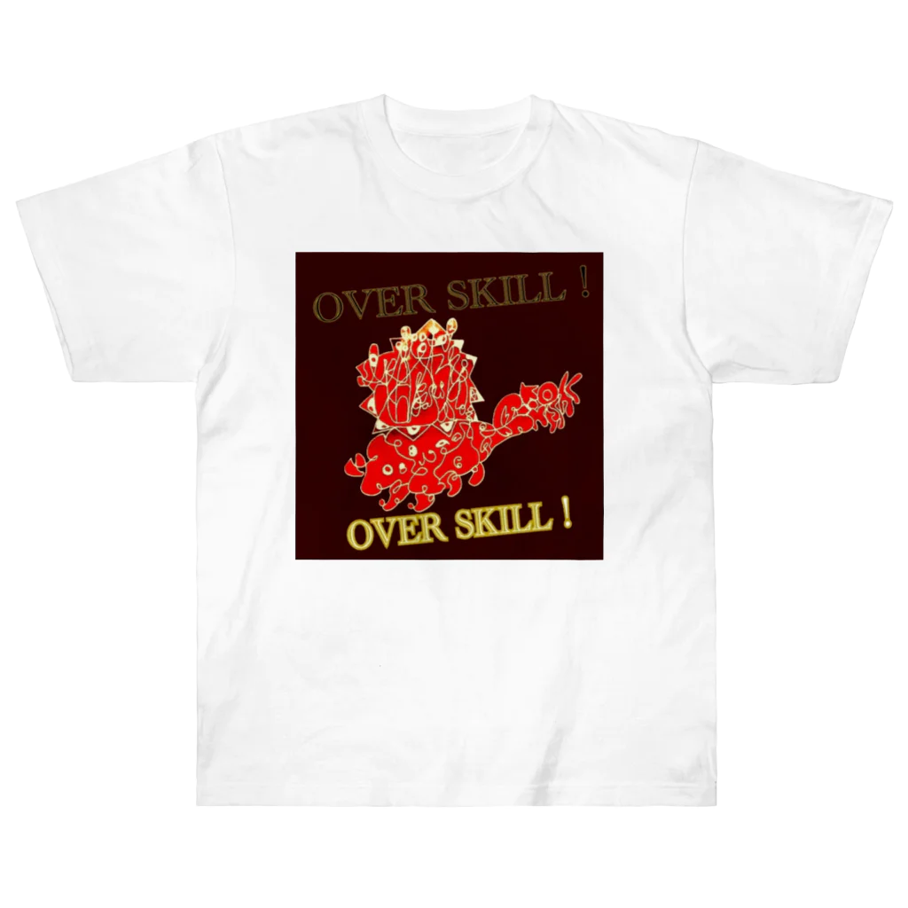 エネハピる〜🫧✨のOVER SKILL!  Heavyweight T-Shirt