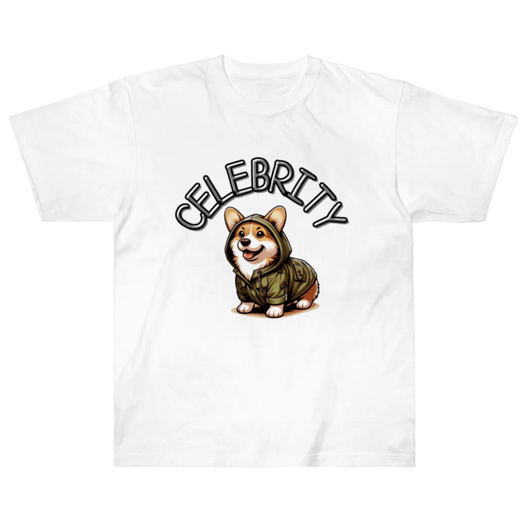 Celebrity Dogs〜セレブリティな犬たち〜のセレブリティ犬　〜コーギー〜 ヘビーウェイトTシャツ