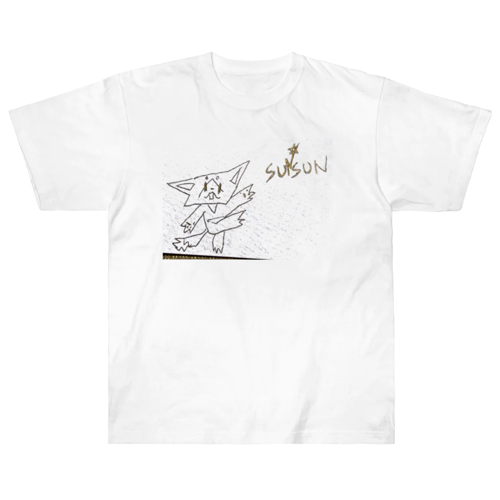 izumimimimimimiのスンスンが描いたスンスンの絵 Heavyweight T-Shirt