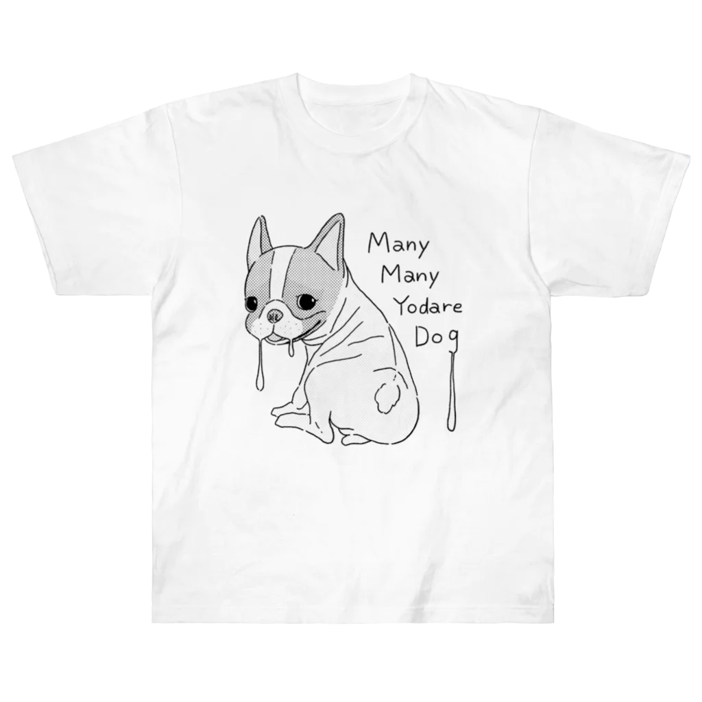 YouTube医療大学のMany Many Yodare Dog ヘビーウェイトTシャツ