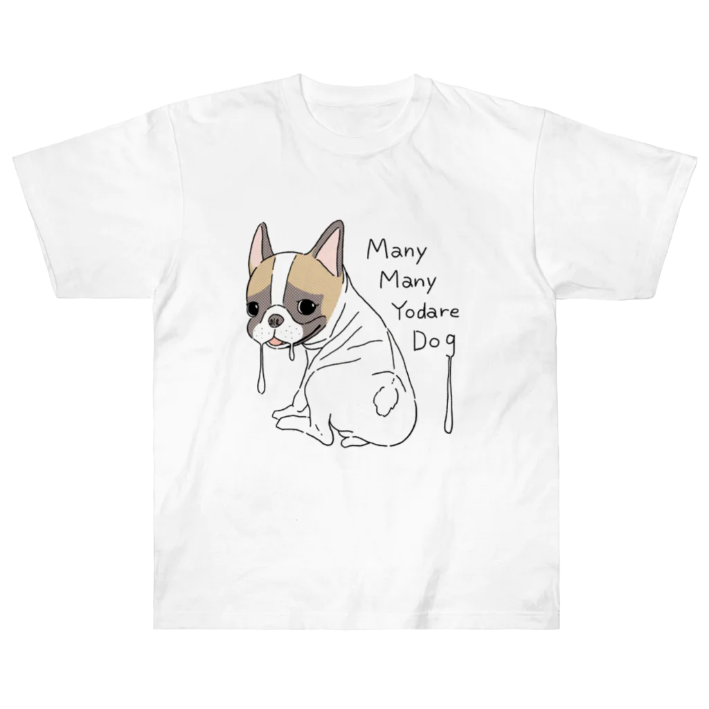 YouTube医療大学のMany Many Yodare Dog Heavyweight T-Shirt