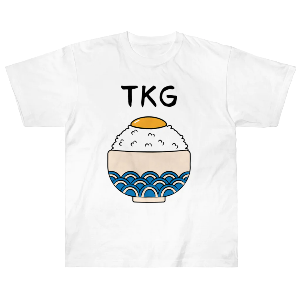 alonerbgのたまごかけご飯（TKG） ヘビーウェイトTシャツ