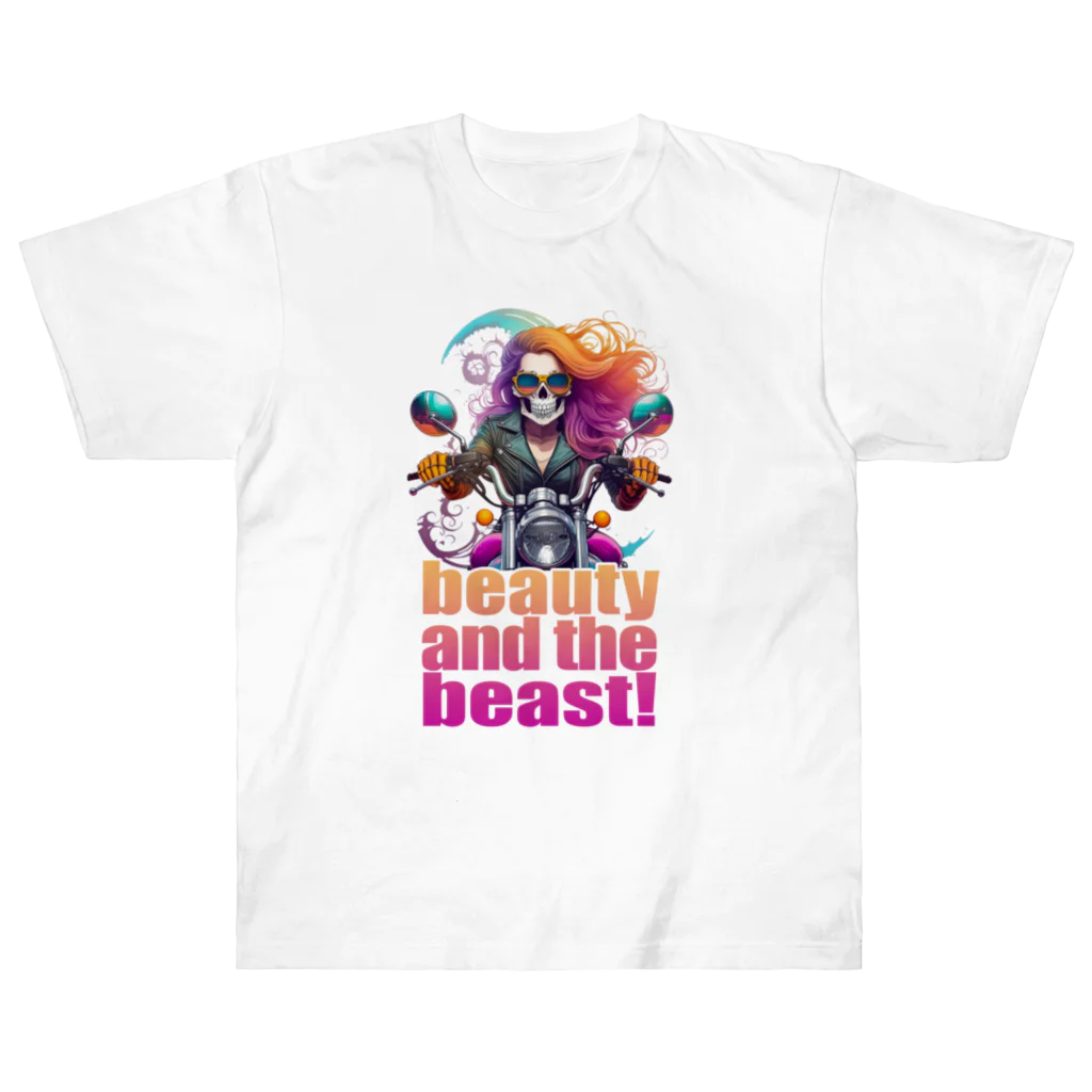 shime_savaのbeauty and the beast! Heavyweight T-Shirt