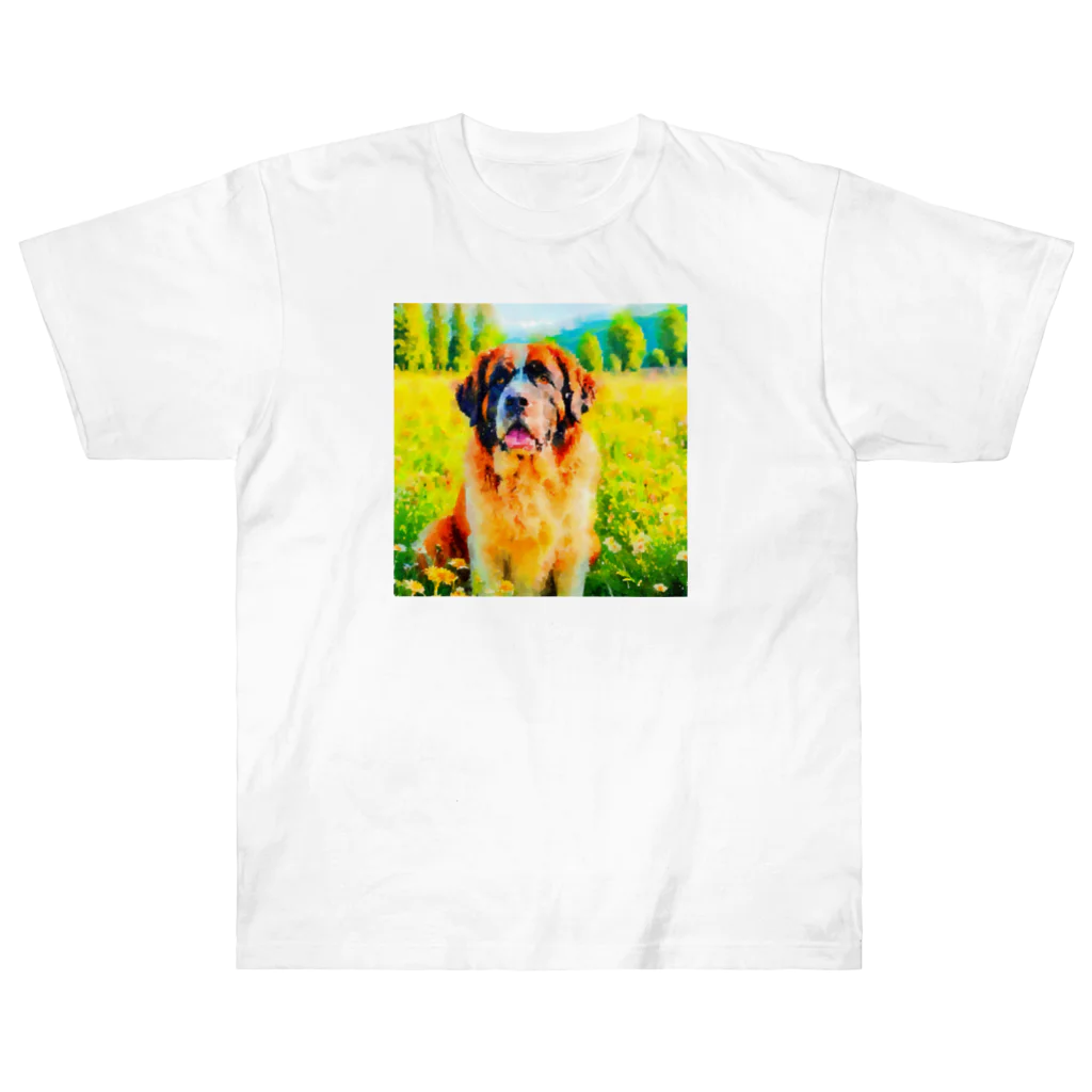 犬好きのしましまの水彩画の犬 花畑のセントバーナードのイラスト Heavyweight T-Shirt