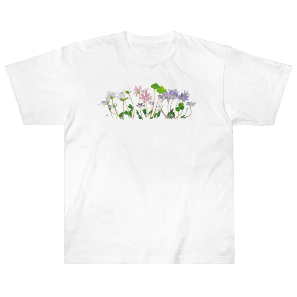 外山康雄　野の花館の雪割草は人気者 Heavyweight T-Shirt