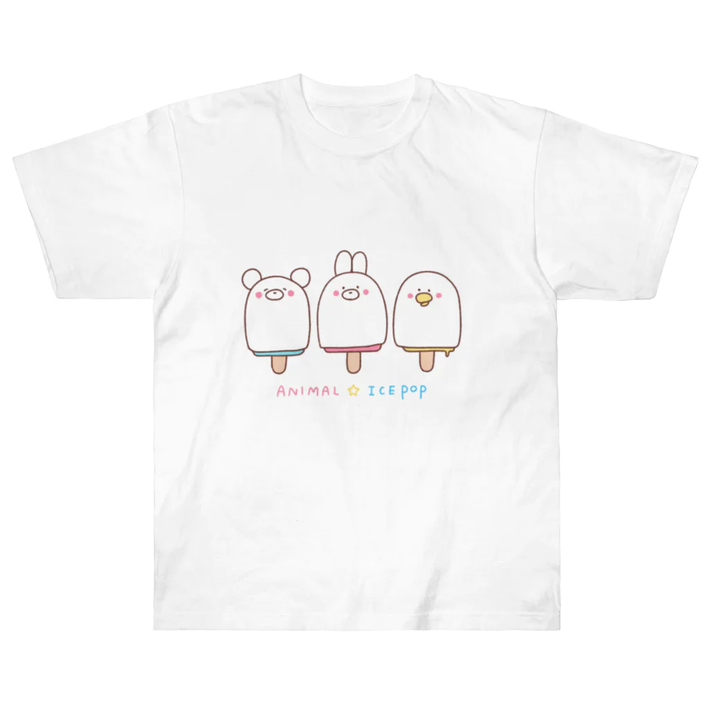 おてんば魔法店のANIMAL☆ICE POP Heavyweight T-Shirt