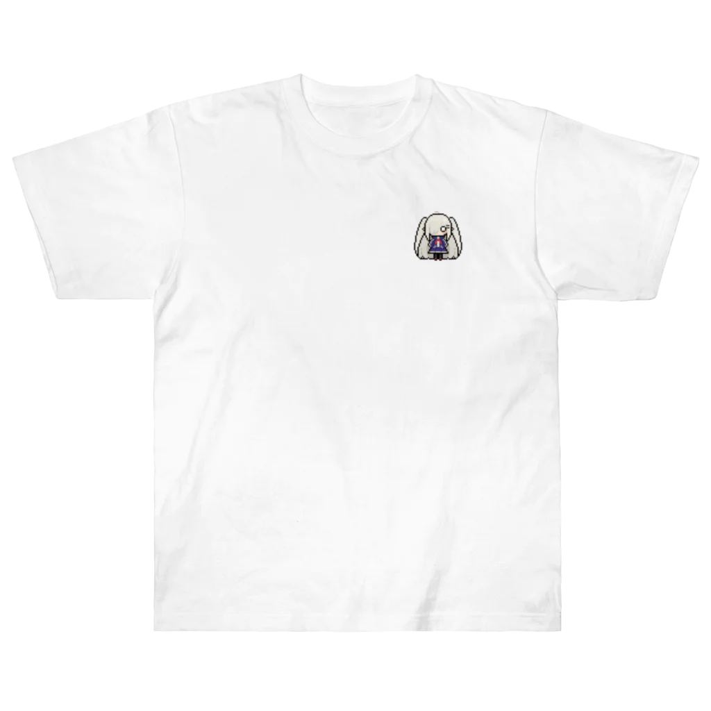 horidesuのドット絵の白髪ロング美少女 Heavyweight T-Shirt