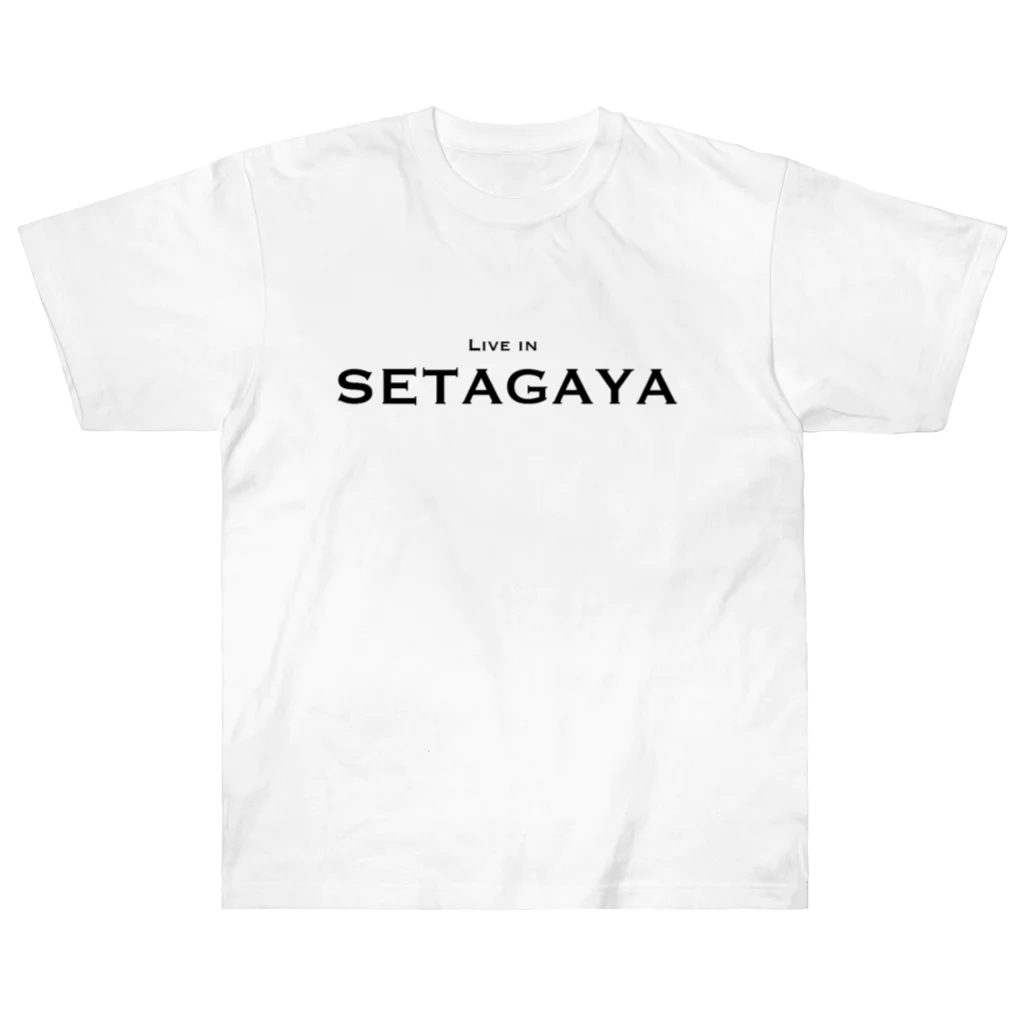 せたが屋さんの世田谷グッズ　ブラックlive in setagayaロゴ（setagaya item） Heavyweight T-Shirt