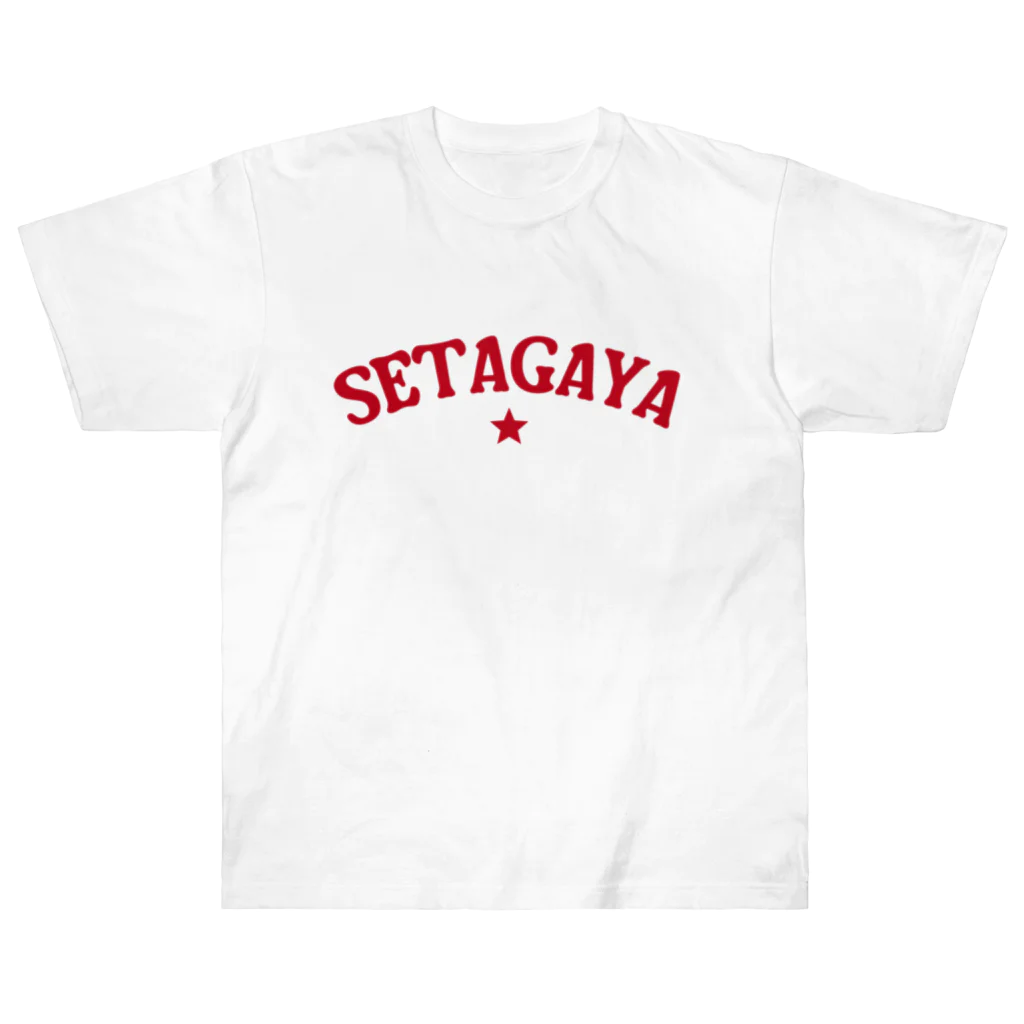 せたが屋さんの世田谷グッズ　レッドロゴ（setagaya item） ヘビーウェイトTシャツ