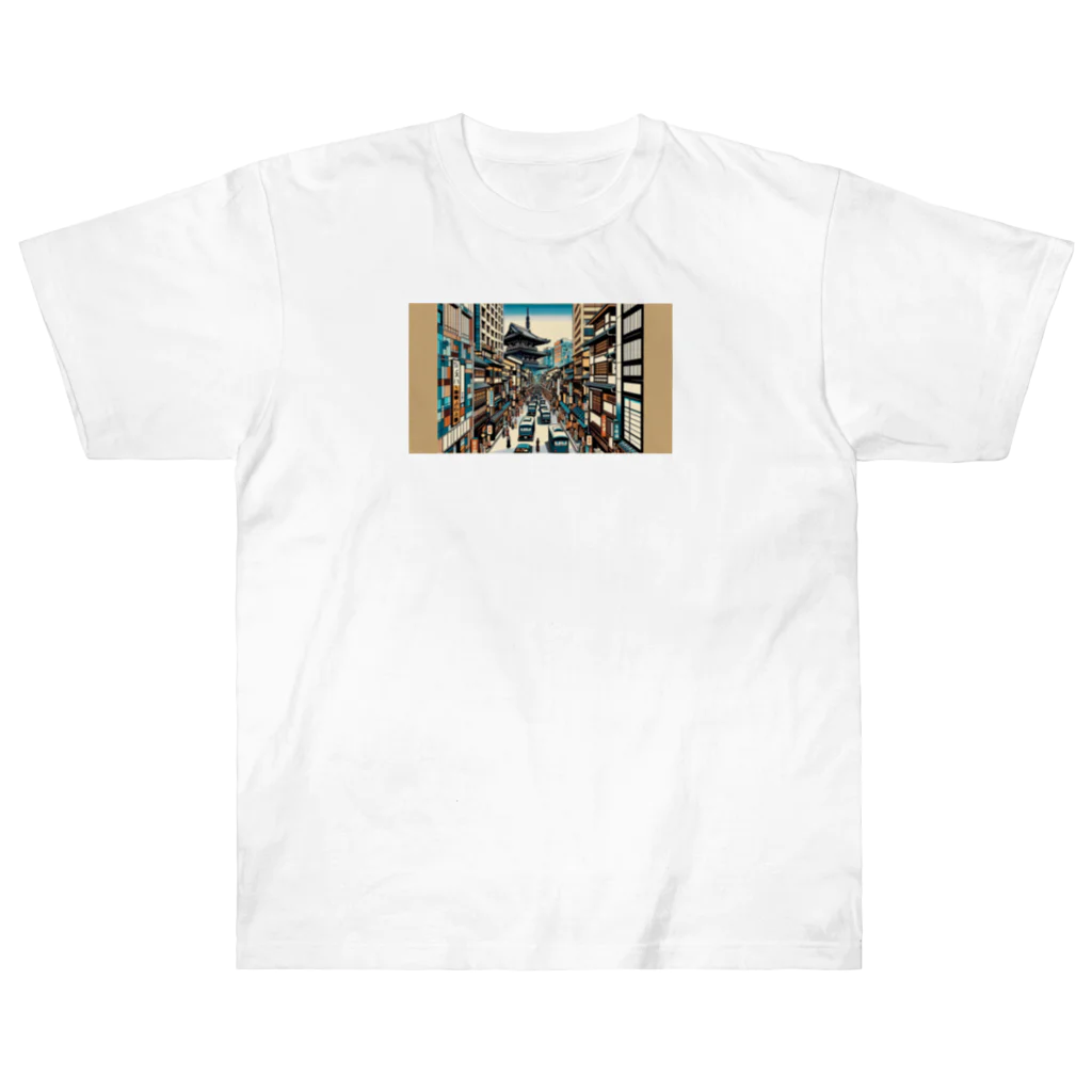 kunpuuの東京時代 Heavyweight T-Shirt