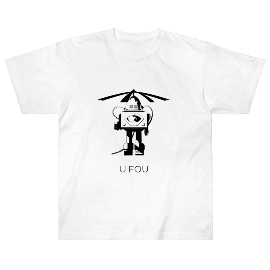 uFOUのuFOUなロボット ヘビーウェイトTシャツ