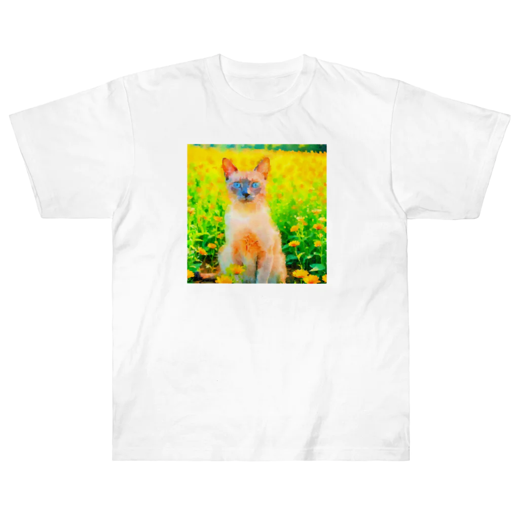 猫好きの谷の猫の水彩画/花畑のトンキニーズねこのイラスト/ポイントネコ ヘビーウェイトTシャツ