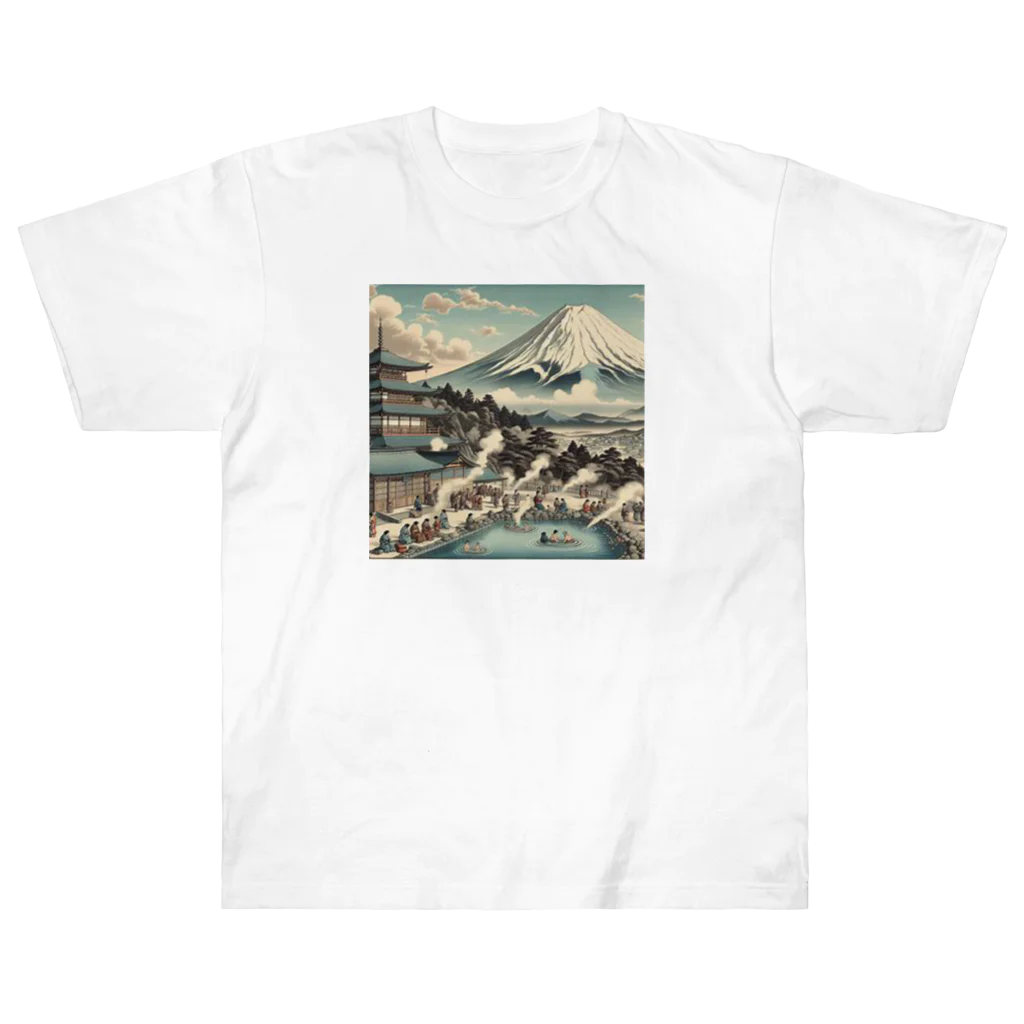 kimagure_MARCHEのJapan Mt. Fuji Sento Bathhouse Beautiful scenery ヘビーウェイトTシャツ